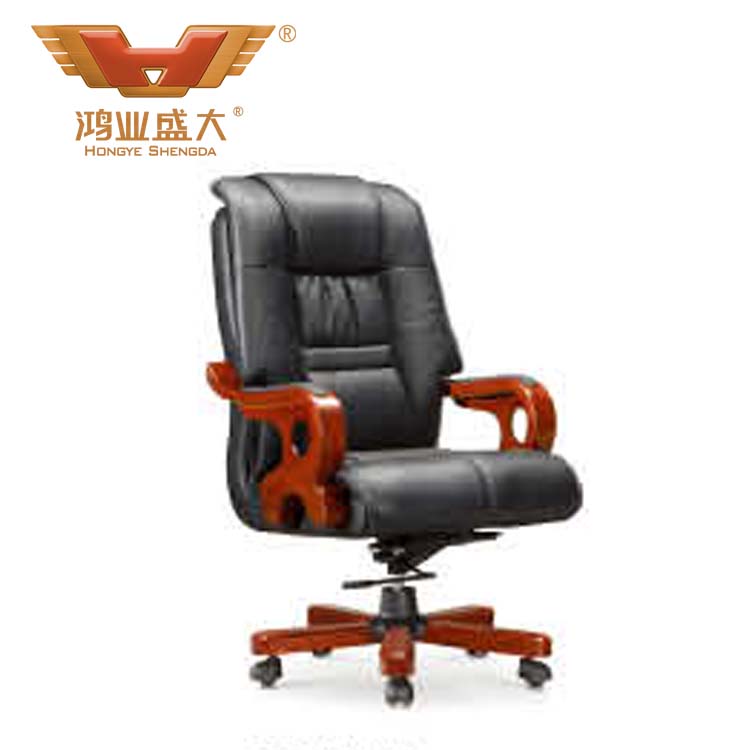 大班椅 大班椅生產廠家HY-B206